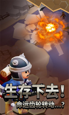 迷失射手游戏