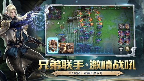 战争怒吼游戏游戏
