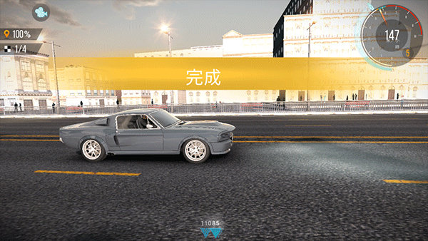 carx公路赛车中文版游戏