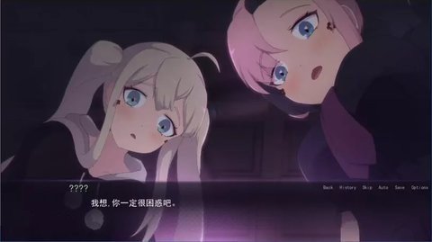 死神才没这么萌游戏