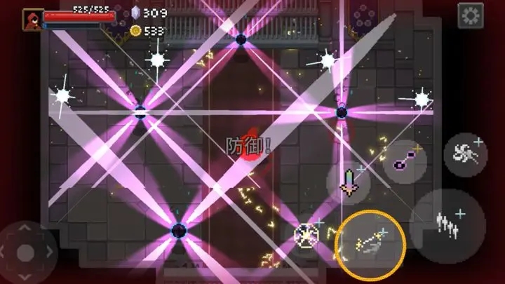 传说法师破解版游戏