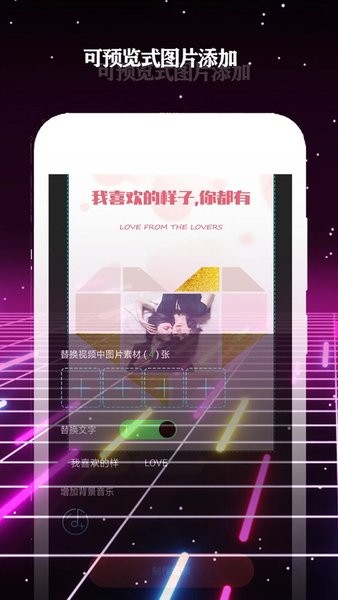 酷影APPAPP