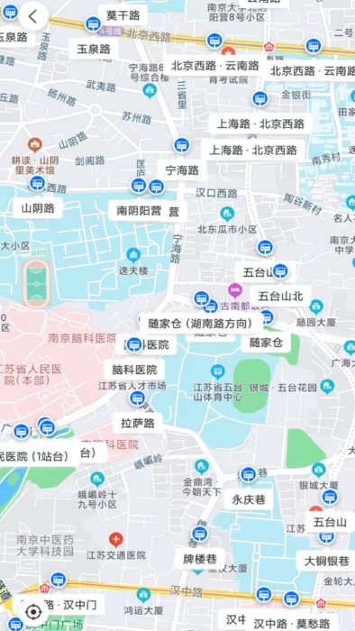 南京公交在线APP