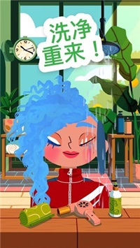 托卡美发沙龙4中文版(HairSalon4)游戏