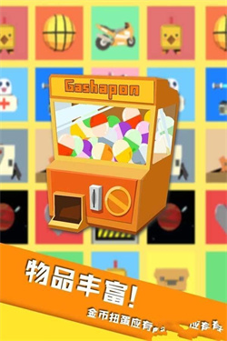 方块猫大乱斗(Hide.io)游戏