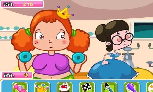 女生模拟减肥游戏