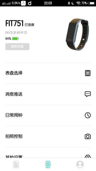 DaFitAPP