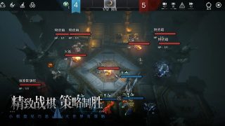 环形战争游戏
