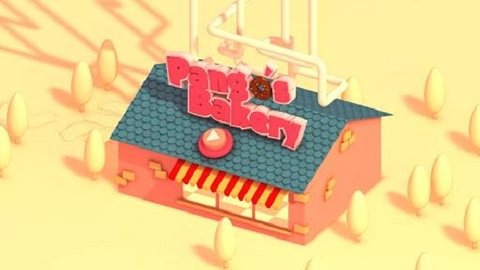 PANGO面包房游戏