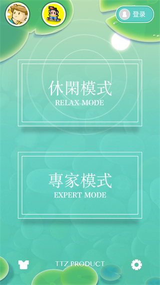 浅塘游戏游戏