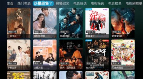 拾光YSC3APP