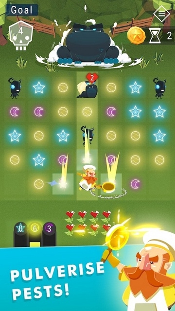 星须游戏