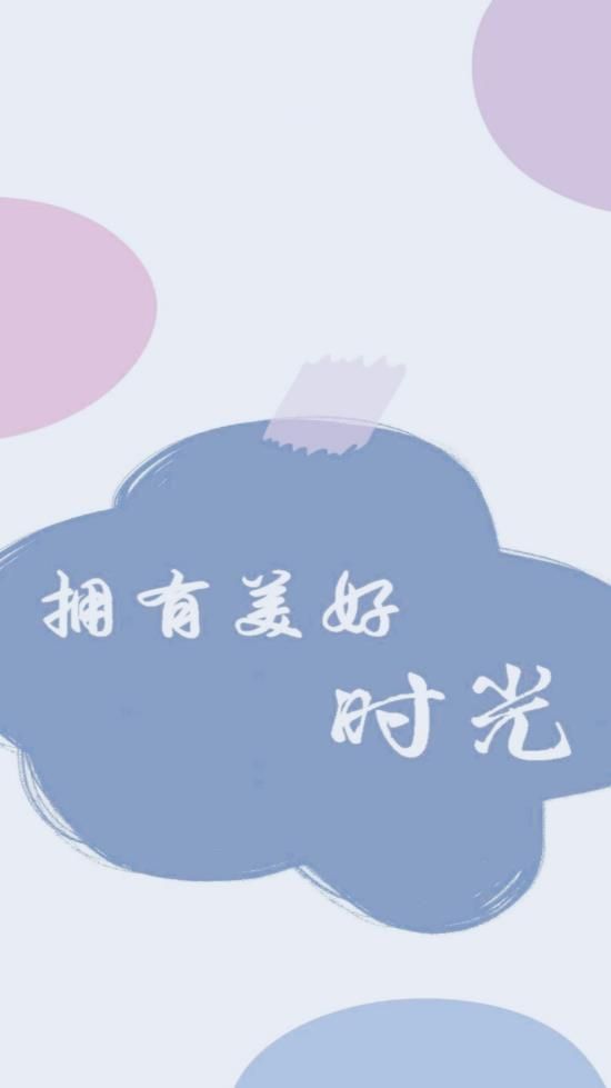小白网巴士APP