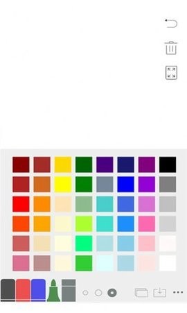 无尽白板APP