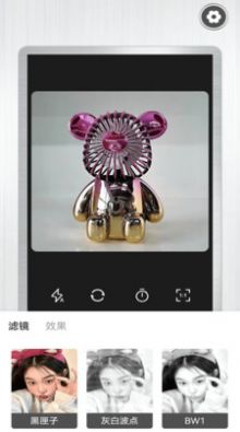 mix滤镜相机APP