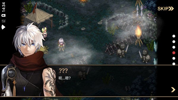 Inotia4游戏