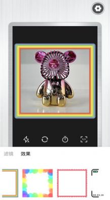 mix滤镜相机APP