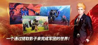 异界猎人养成游戏