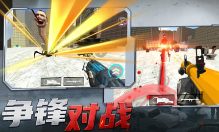 射击探险家游戏