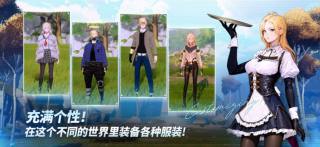 异界猎人养成游戏