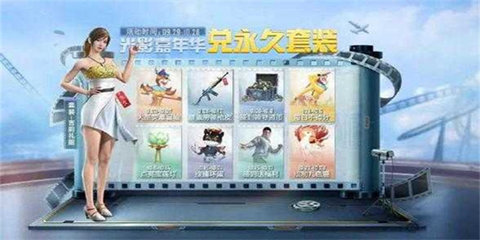 仙鹤框架游戏