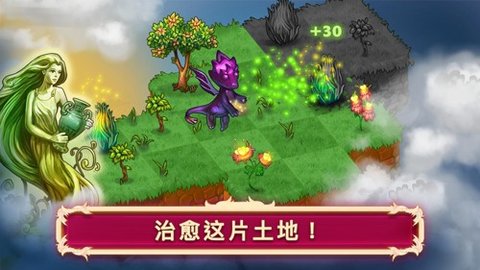 合成龙官方版游戏