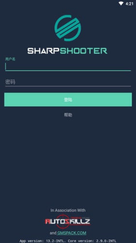鸡腿辅助软件APP
