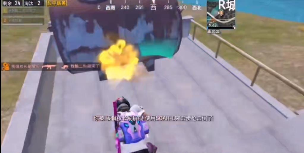 酷二狗同款美化包APP