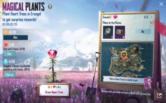 pubg轻量版美化包APP
