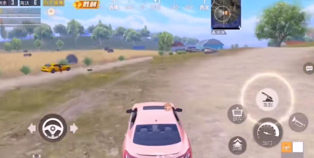 酷二狗同款美化包APP
