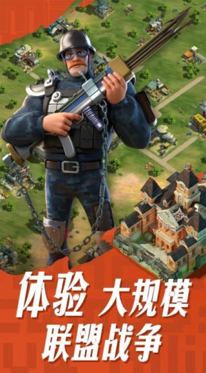 末日终结丧尸消消乐游戏