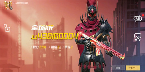 仙鹤框架游戏