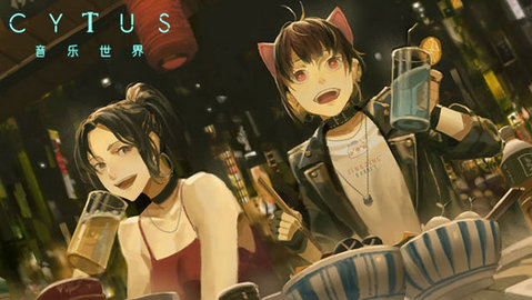 音乐世界CytusII(赛特斯2)游戏