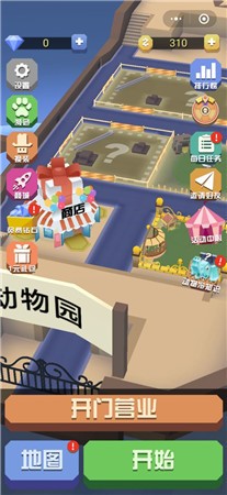 疯狂动物园内置MOD菜单版游戏