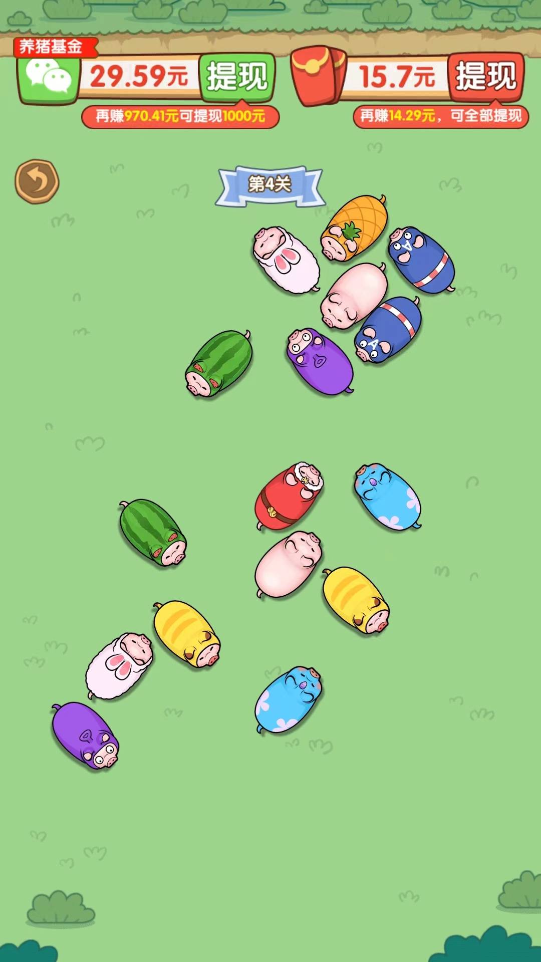 奔跑的猪猪游戏