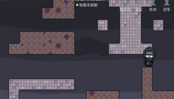 像素第五人格游戏