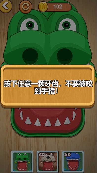 双人对战求生游戏