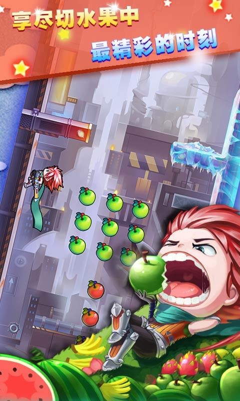 跳跃忍者2游戏