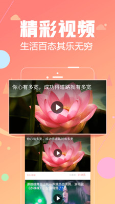 小象读吧APP