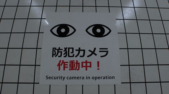 逃离8号线游戏