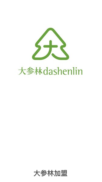参易好APP