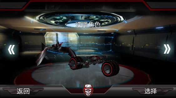 大眼蝙蝠大冒险游戏