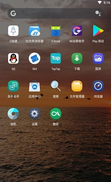 hyperionAPP