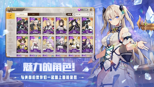 德米安传记海盗联盟游戏