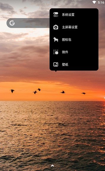 hyperionAPP