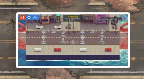 你是不是吃货游戏