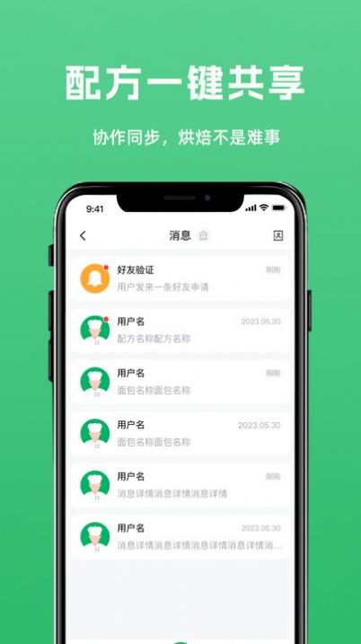 DLTOBIASAPP