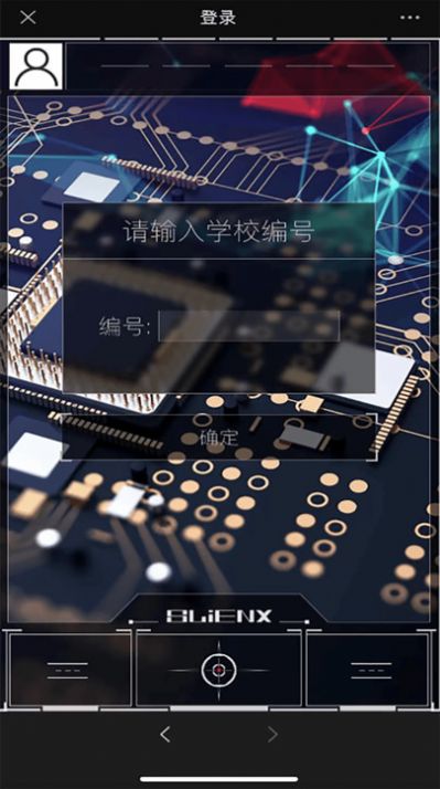 索杰达斯APP