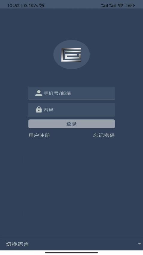 景维医通APP