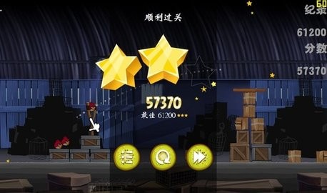 愤怒的小鸟里约大冒险游戏
